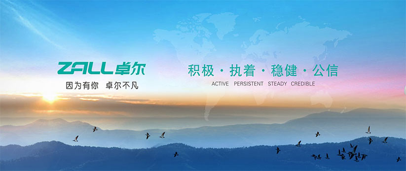 &#19975;&#35937;&#22478;&#22312;&#32447;&#30331;&#24405;&#45;&#19975;&#35937;&#22478;&#65288;&#20013;&#22269;&#65289;